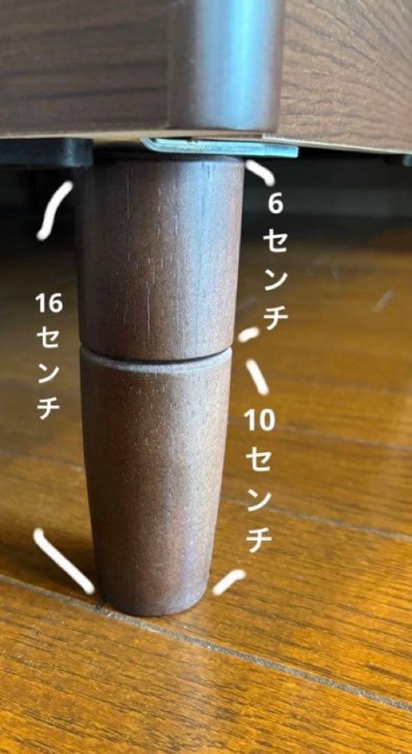 アイシン スターリナ ベッドフレーム ダブルベッド 継足タイプ　高さ調整可能