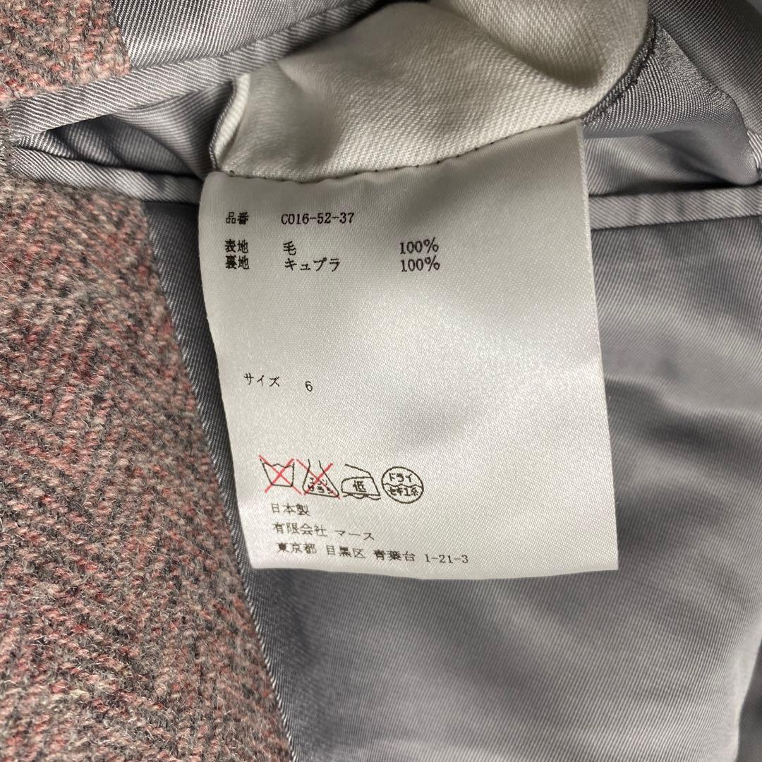 美品 ジョンローレンスサリバン チェスターコート ロング 2XL ヘリンボーン