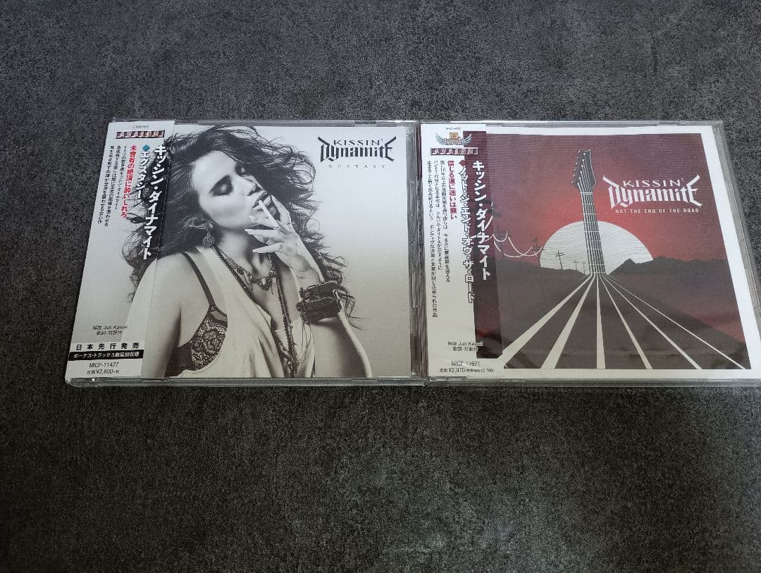 日本盤 1枚未開封 Kissin' Dynamite CD 2枚セット