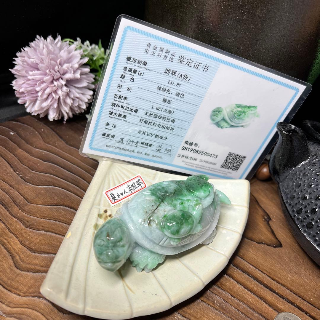 本翡翠　大きい縁起が良い亀親子置き物