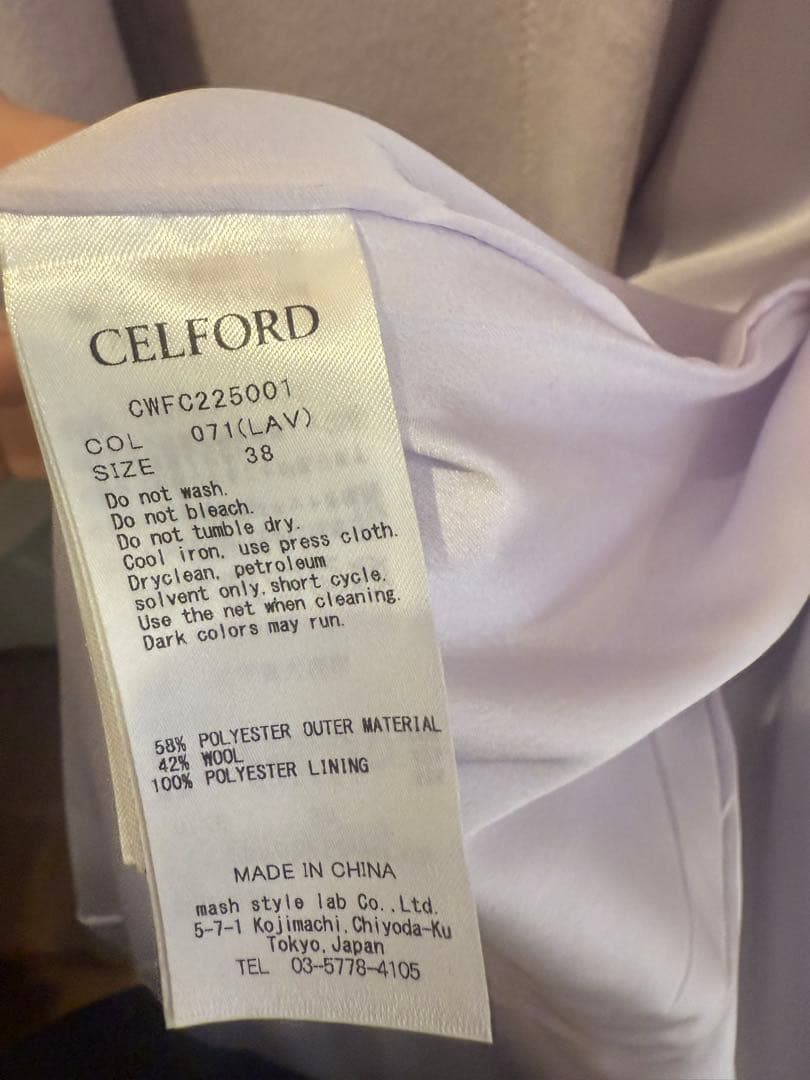 CELFORD 薄ピンクロングコート 38