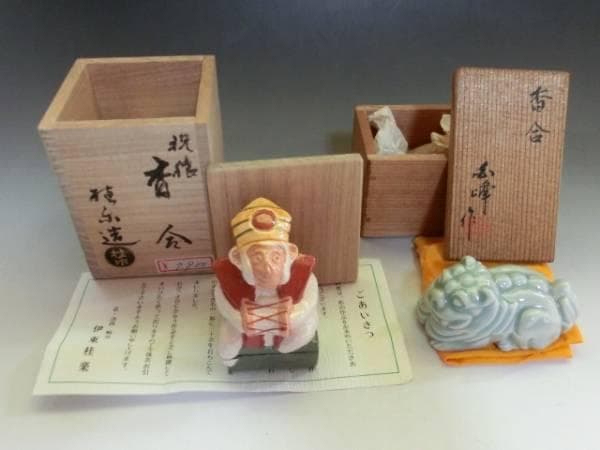 香合■伊藤桂楽作 祝猿 楽峰作 獅子 青磁 2個セット 共箱付 共布 お茶道具■