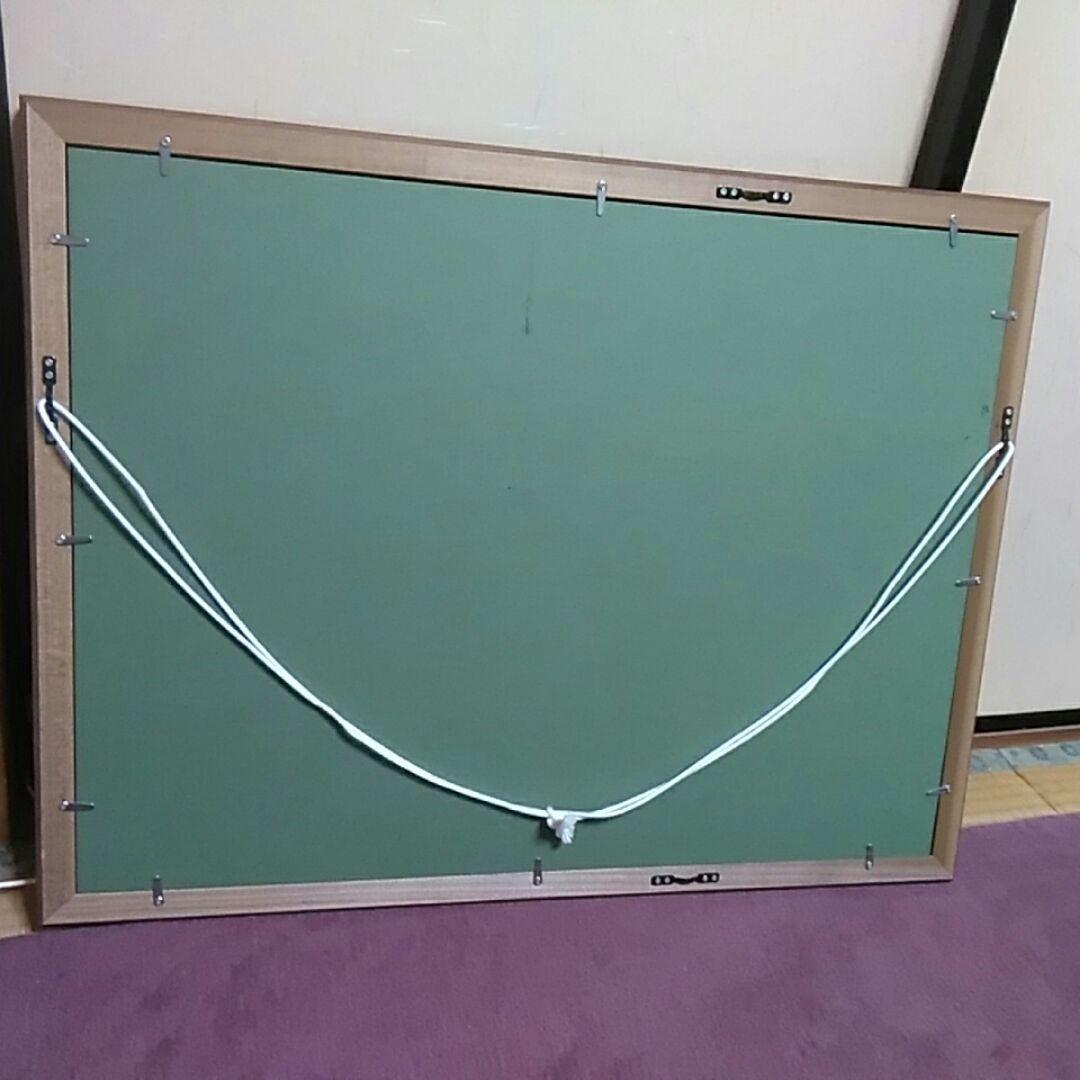 四宝