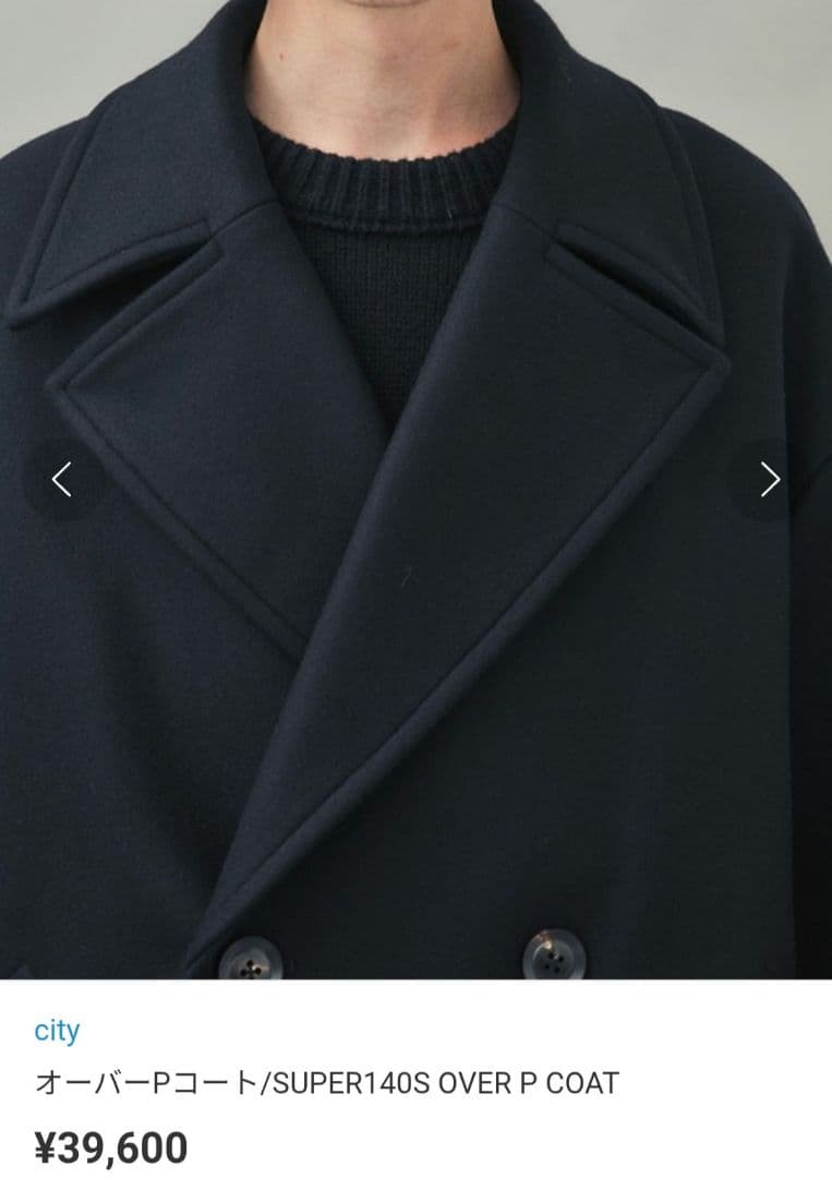 CITY ¥39,600 SUPER140S OVER P COAT