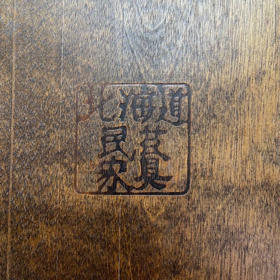 北海道民芸家具 アームチェア② キャプテンチェア ウィンザー 椅子 チェア イス