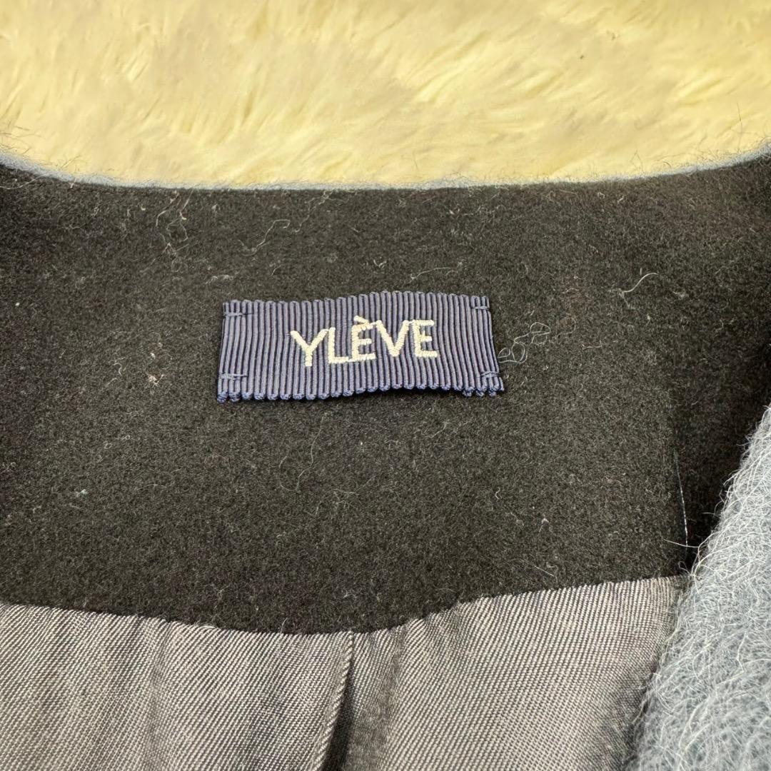 極美品✨YLEVE イレーヴ アルパカ シャギーコート ベルト付き ネイビー M