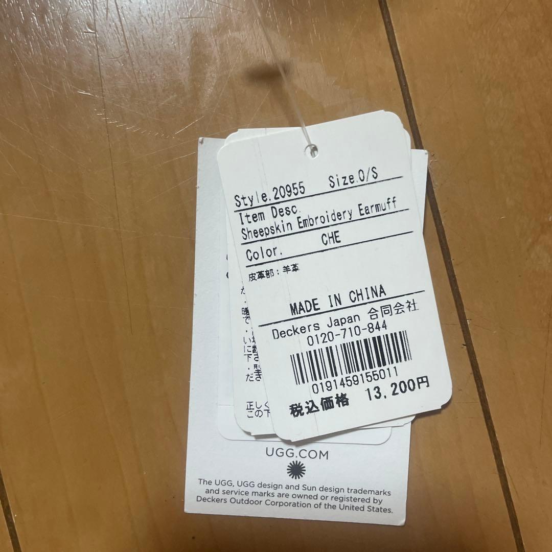 ugg SheepskinEmbroidery Earmuff イヤーマフ