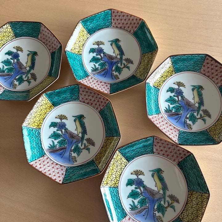 【新品未使用】九谷焼　九谷焼清山　食器　陶器　キッチン　小物　箱付き　お皿　値下