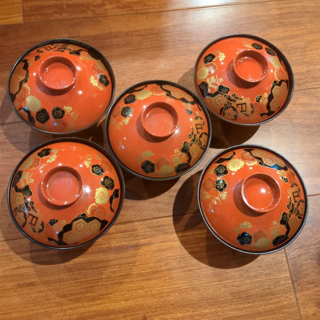 秀衡塗　お雑煮　御椀　5客セット
