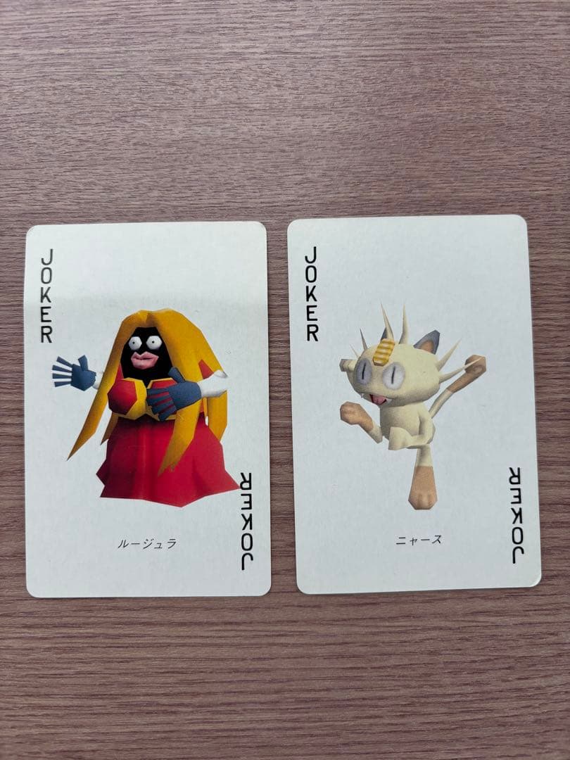 ポケモントランプ Blue カメックス　青　初期　任天堂