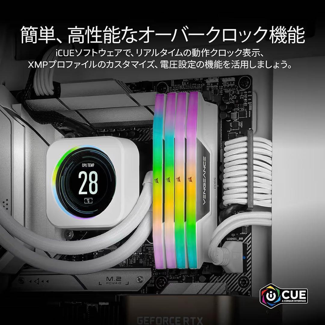 新品未開封 CORSAIR DDR5-5600MHz デスクトップPC用メモリ