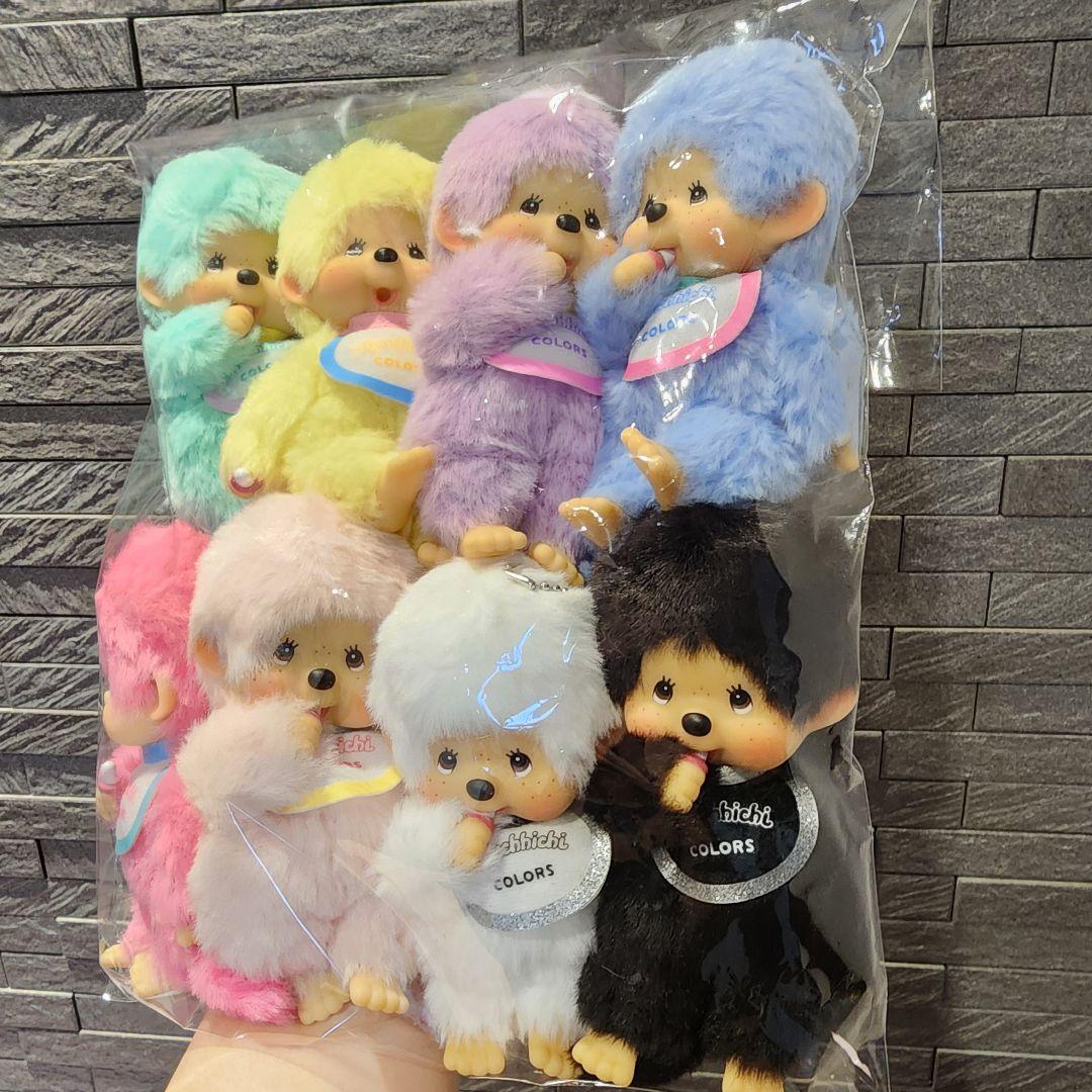 正規品全員可愛いモンチッチCOLORSカラーズキーチェーン８点セットコンプリート