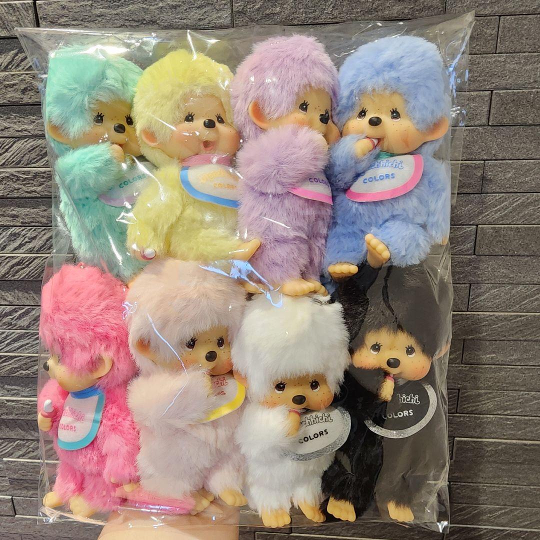 正規品全員可愛いモンチッチCOLORSカラーズキーチェーン８点セットコンプリート