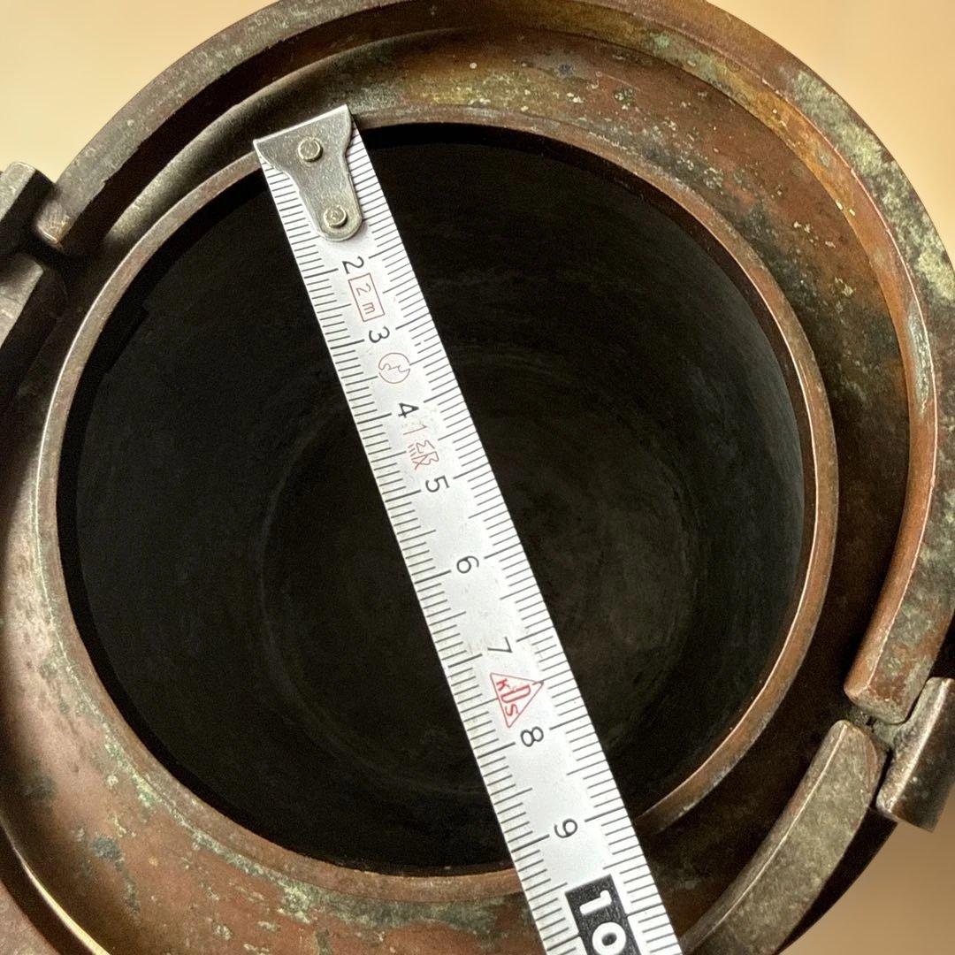 茶道具 水次 水注 薬缶 五郎三造　金谷　金屋　銅瓶？