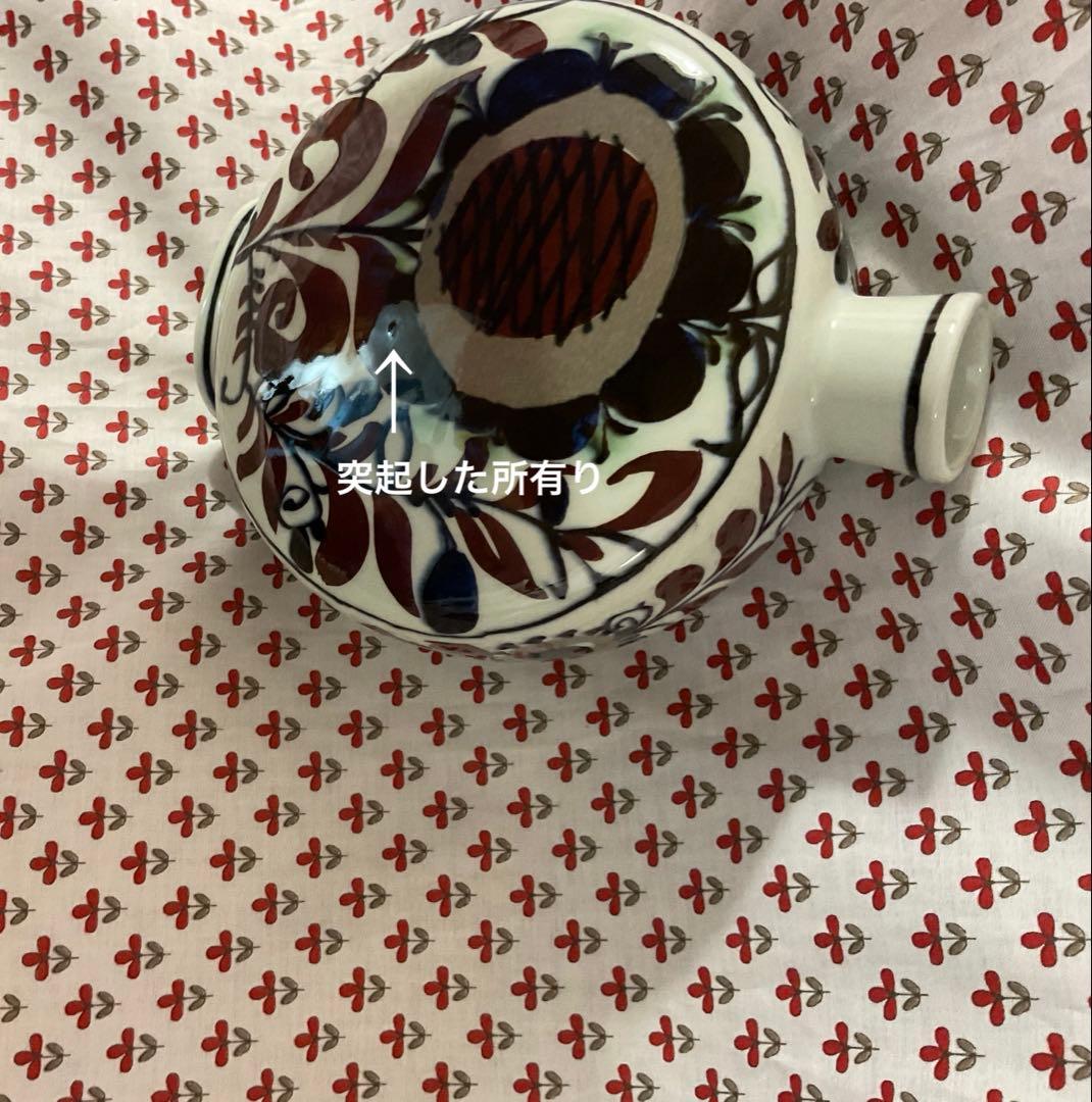 ロイヤルコペンハーゲン　テネラ　花瓶