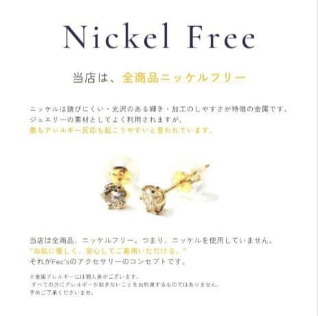 アクセサリー kirakira*