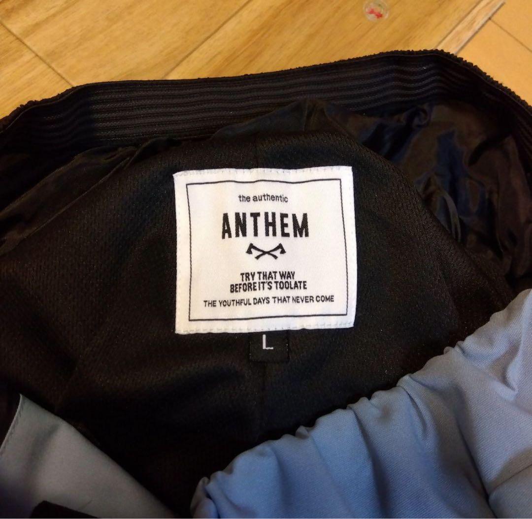 アンセム スノーボード ウェア 上下セット