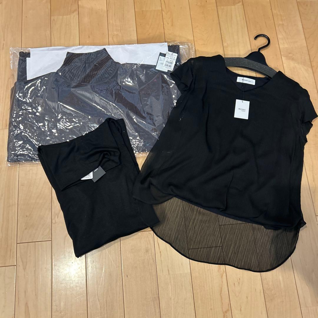 ま*り様 2026年 ヤマダヤ 福袋　⑦ 3点