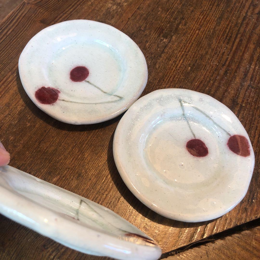 専用確認　￼さくらんぼの豆皿6枚　匠シリーズ
