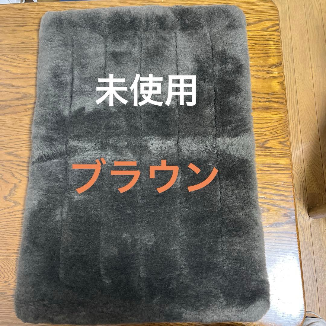 じぶんまくら ムートン枕カバー（収納袋付き）