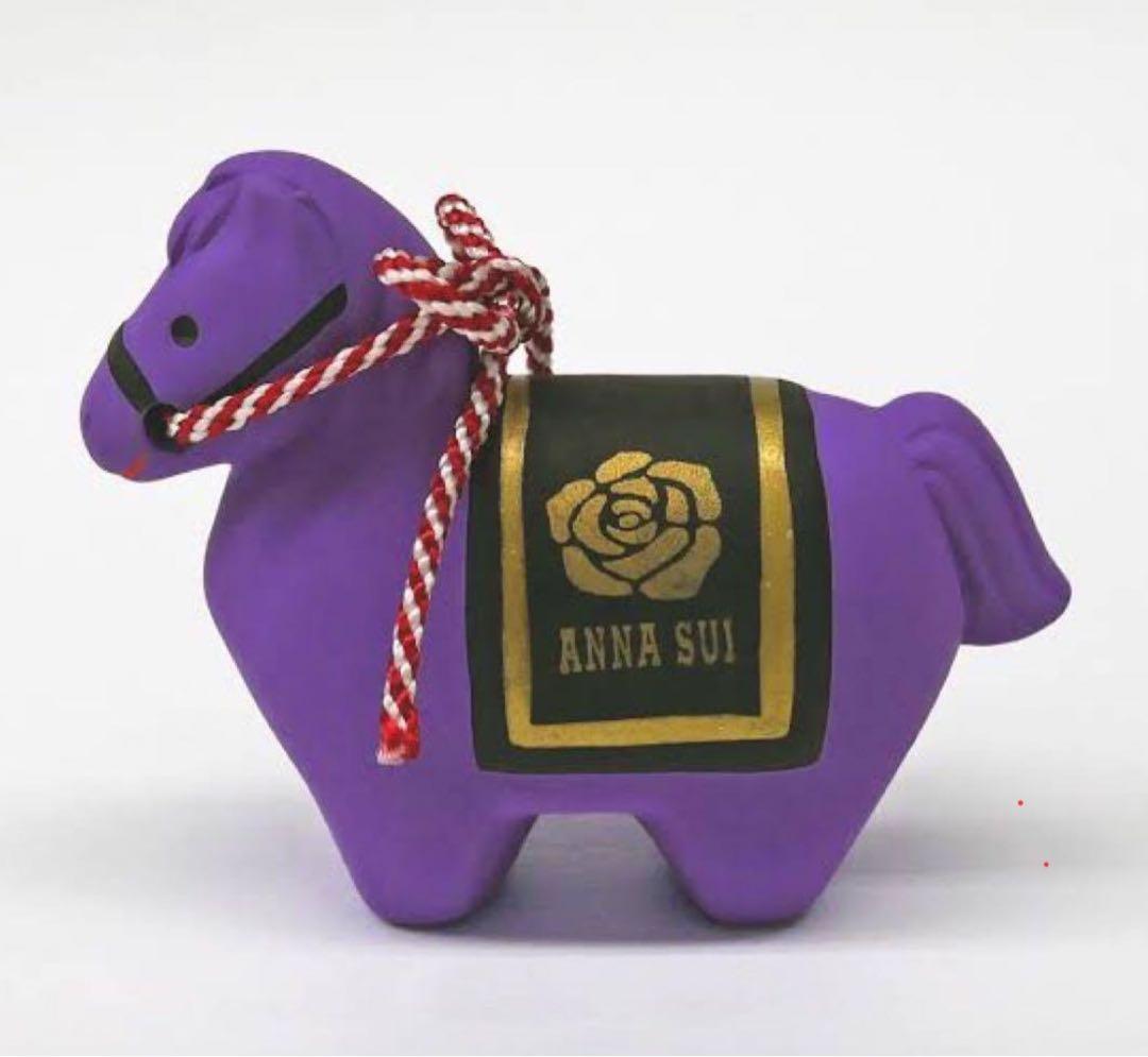 ANNA SUI ノベルティ 干支 うま 馬