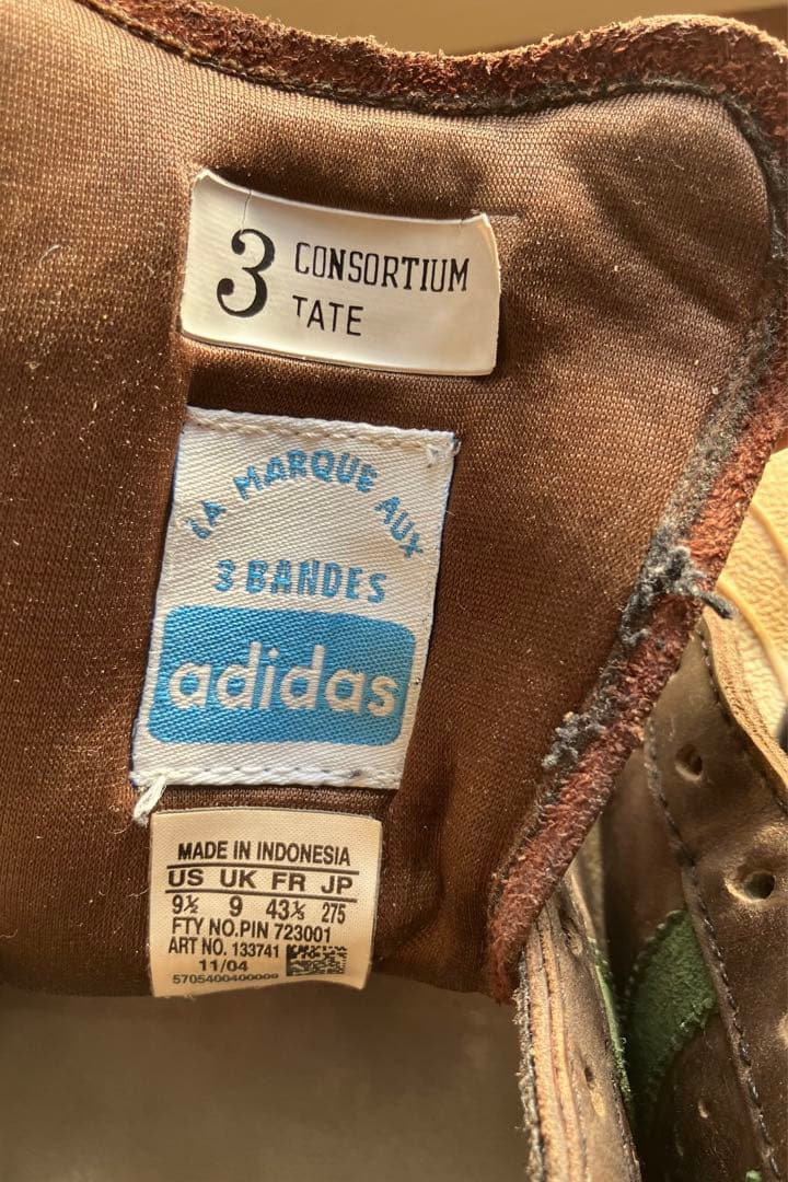 靴 Adidas Superstar Consortu 35th Tate 27.5