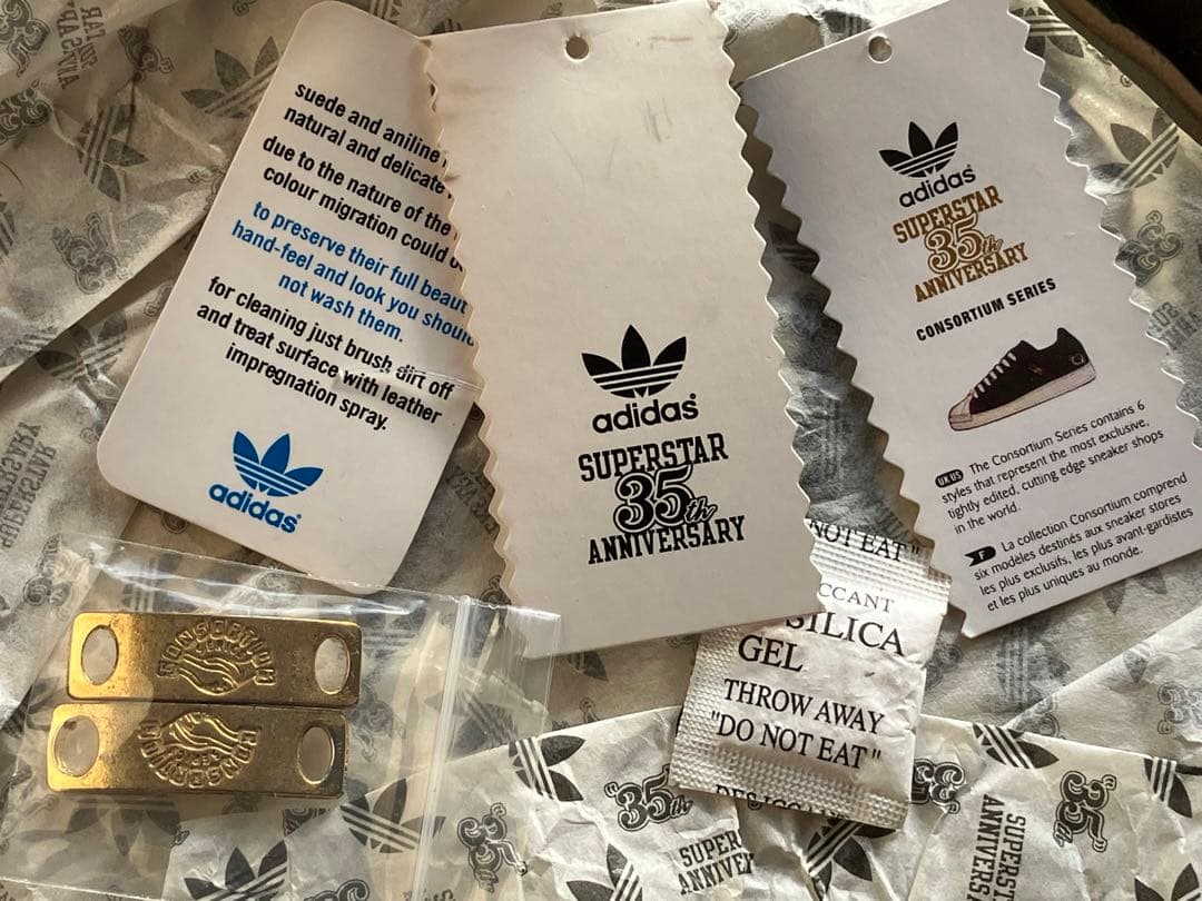 靴 Adidas Superstar Consortu 35th Tate 27.5