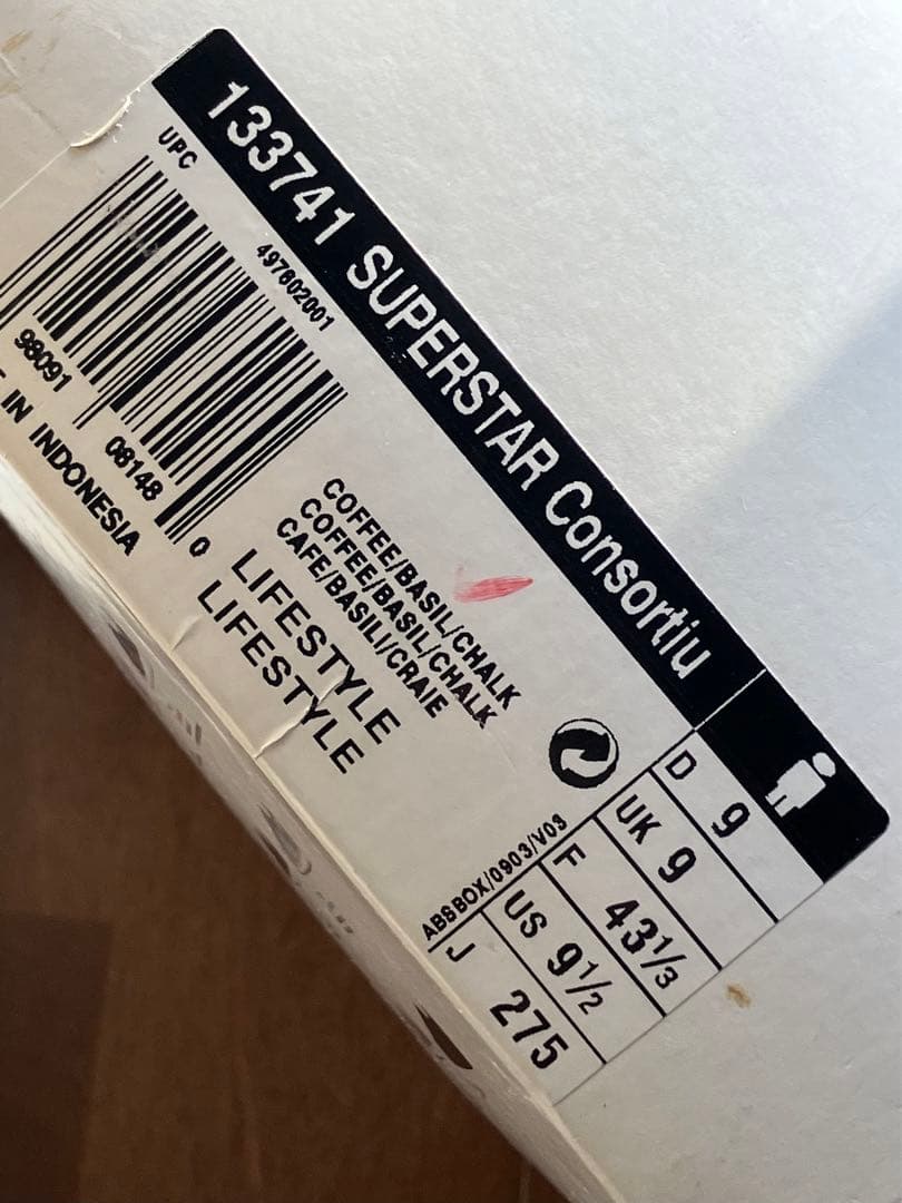 靴 Adidas Superstar Consortu 35th Tate 27.5