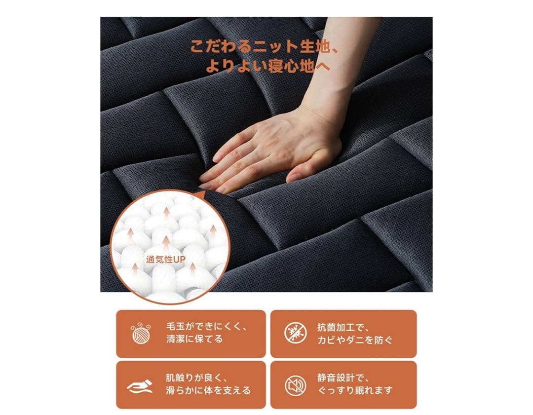 マットレス ダブル 極厚20cm 高反発 マットレス ポケットコイル