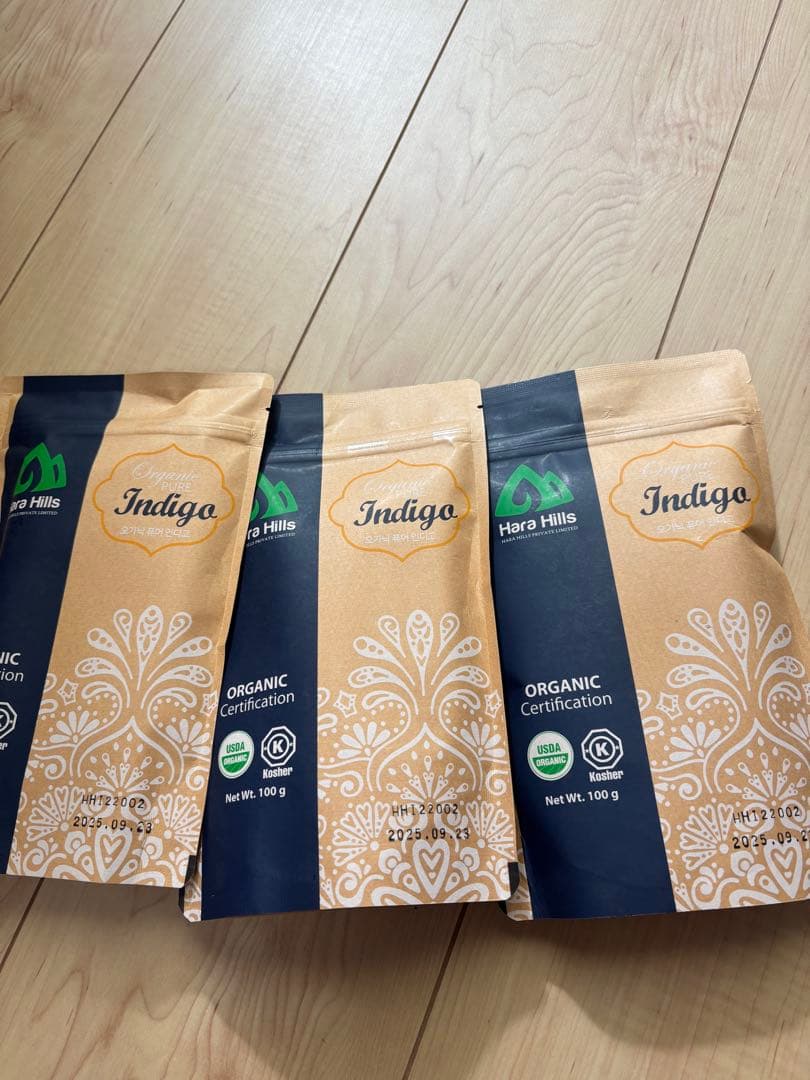 ハラヒルズ　白髪染め　オーガニック　インディゴ10