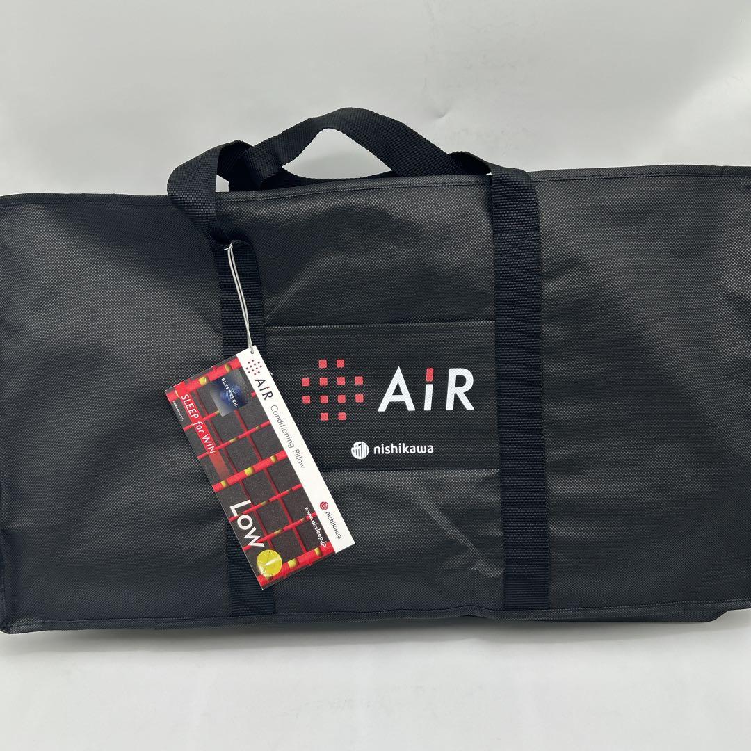 【新品】　エアー4DX ピロー　LOW 西川　レッド　76659900