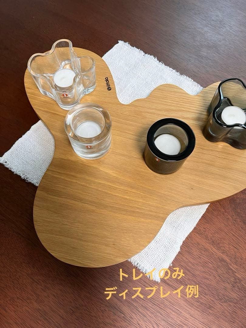 ★イッタラ アアルト　サービングトレイ★