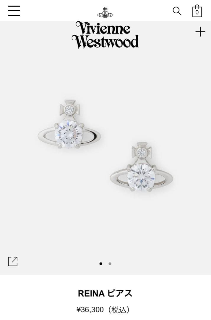 VivienneWestwood ヴィヴィアンウエストウッド　REINA ピアス