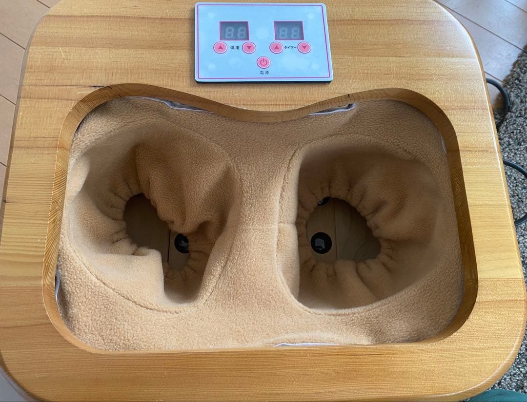 ぽかぽか足HOT 遠赤外線脚温器　天然木　フットバス　足湯　ヒーター