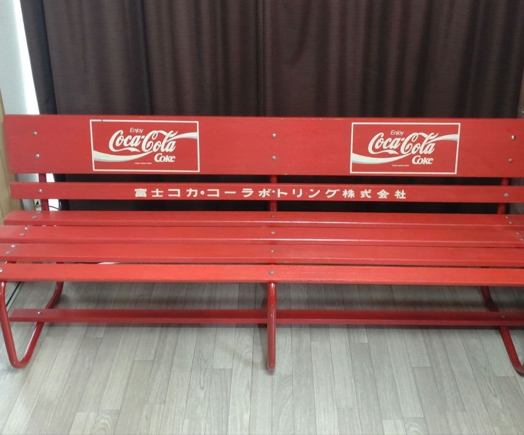 【値下げしました。】富士コカ・コーラボトリング株式会社木製ベンチ