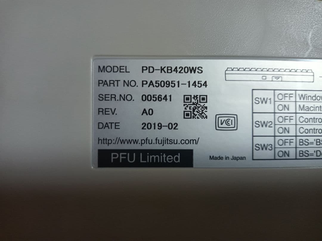 PFU　HHKB　Professional JP Type-S 日本語配列