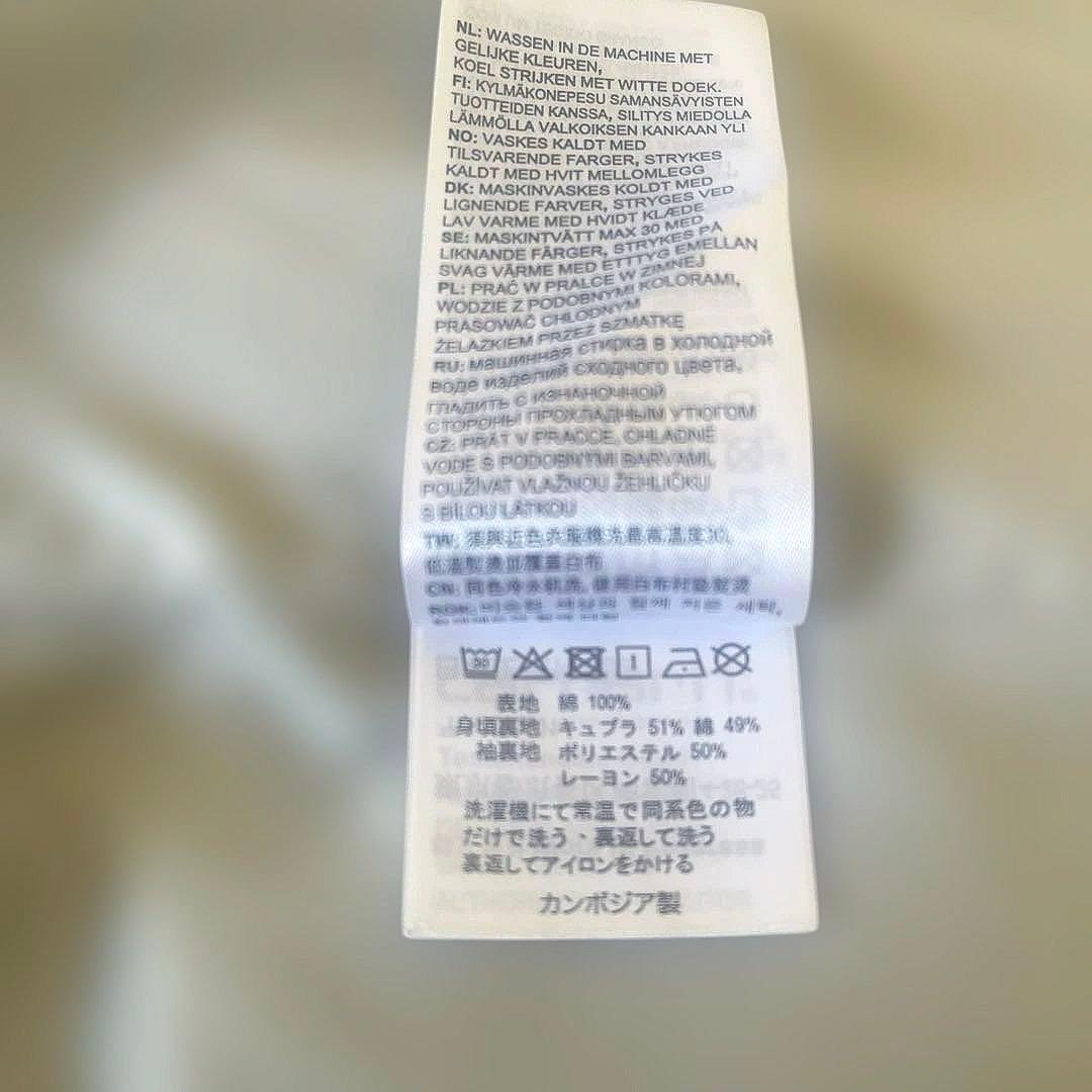 ☆最終SALE☆MARNI &CARHATT コラボロングコート S