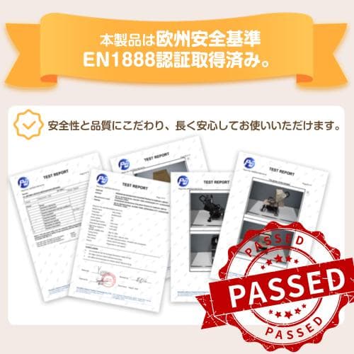 軽量ベビーカー 約4.7kg 3段階リクライニング