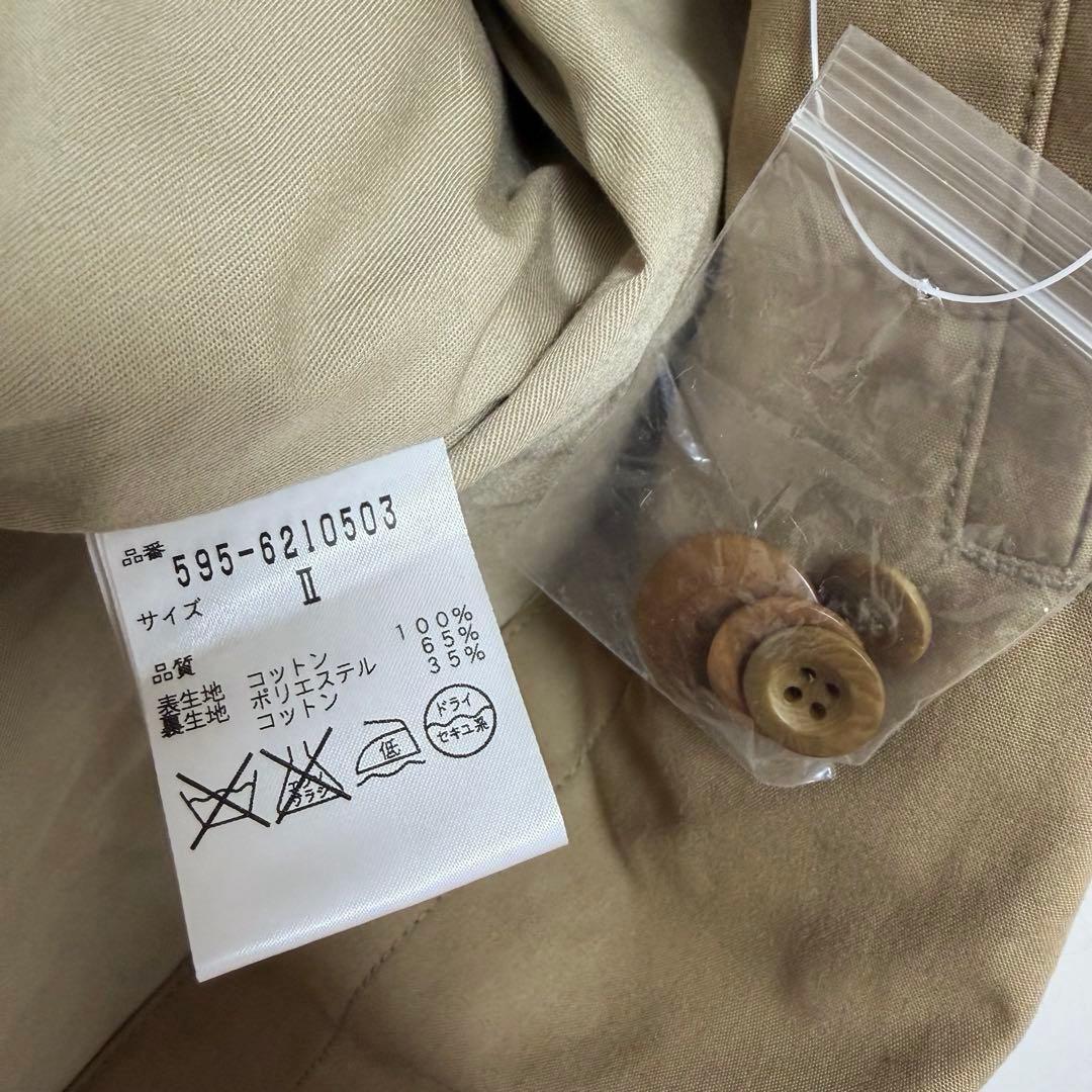 【Golden Mantella】エムエイチエル　ダウンロングコート　II