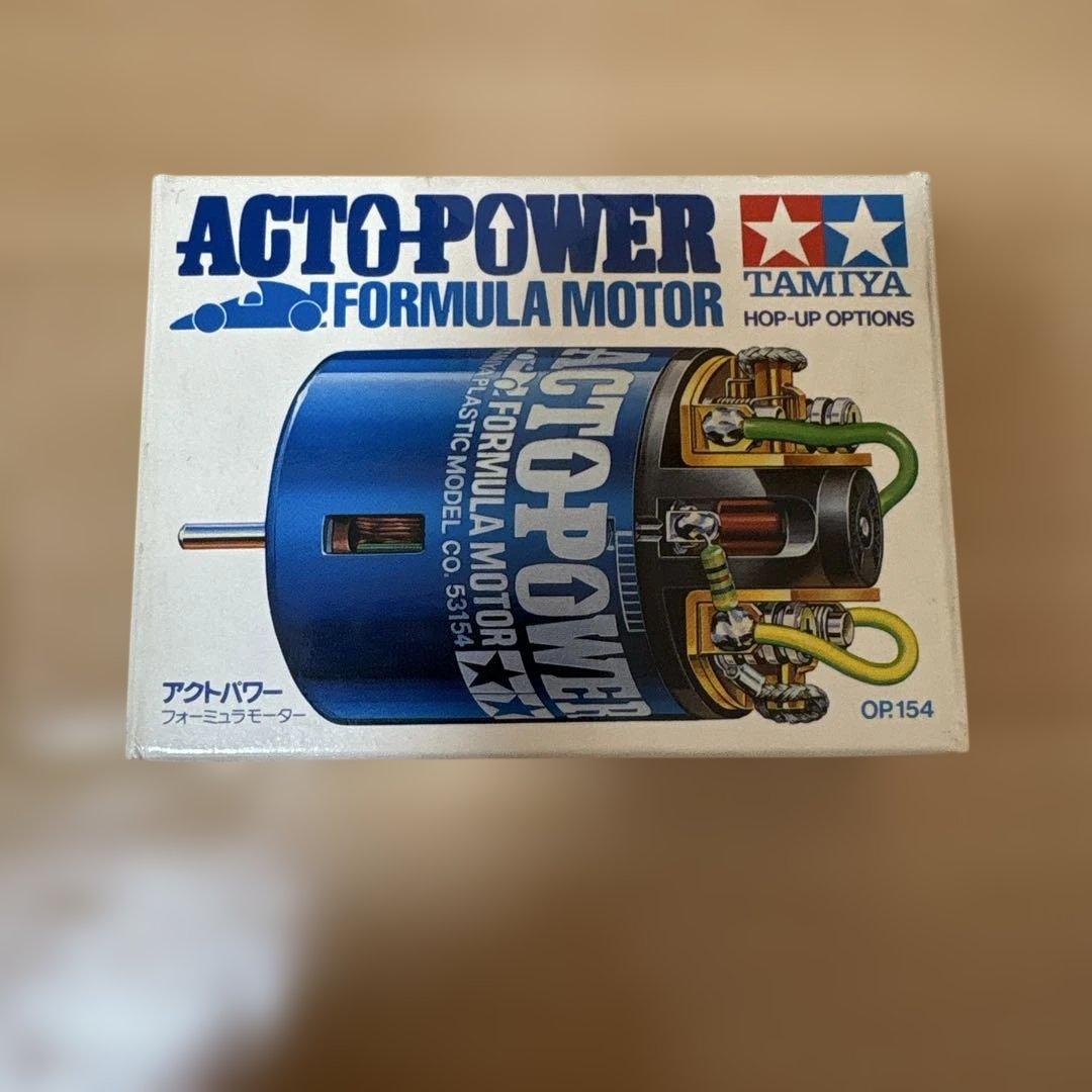 タミヤ　アクトパワー