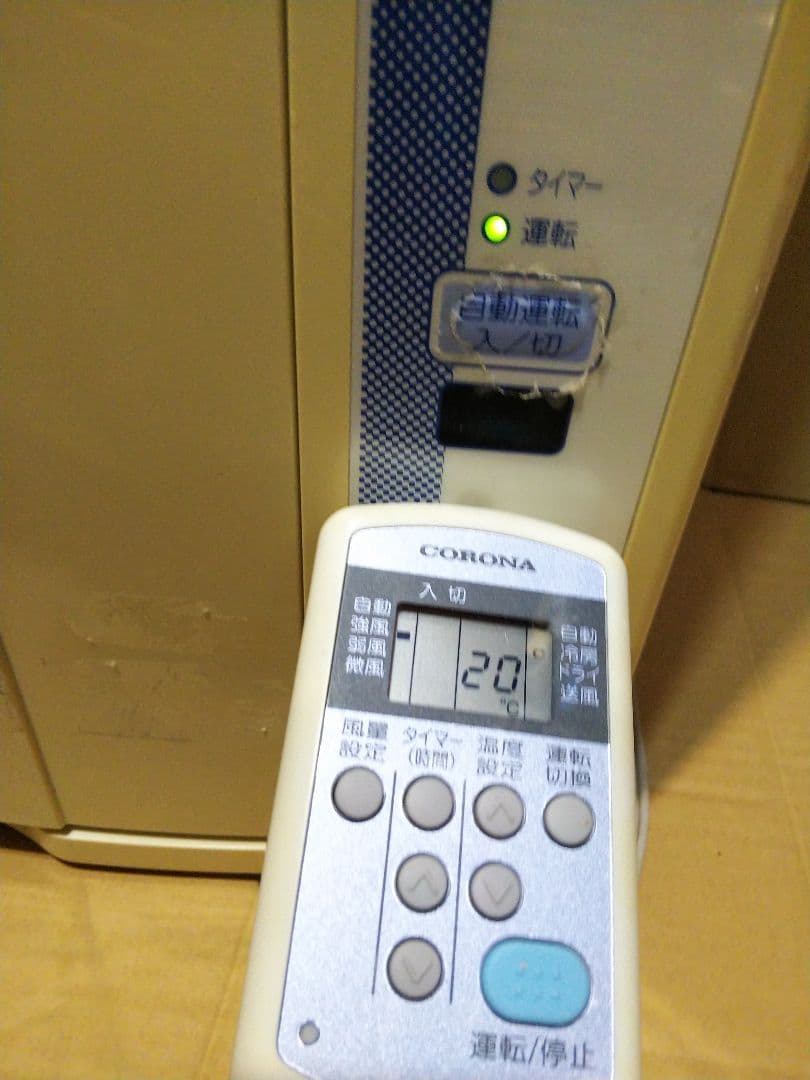 【送料無料】CORONA 窓用エアコン CW-166R