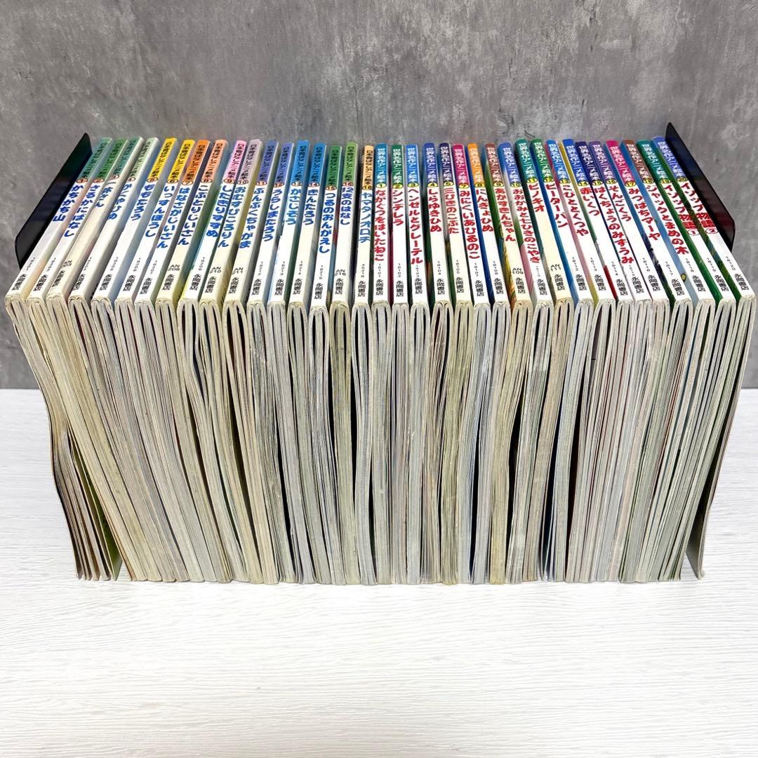 【小受対策・読み聞かせ】日本昔ばなしアニメ絵本&世界名作アニメ絵本 36冊セット