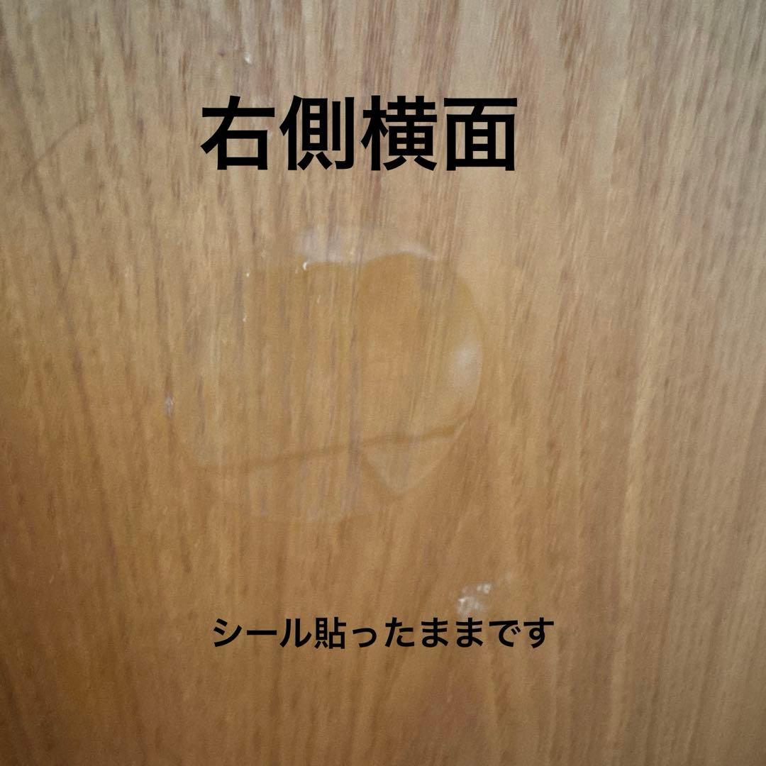 食器棚 大塚家具　無垢　中古品