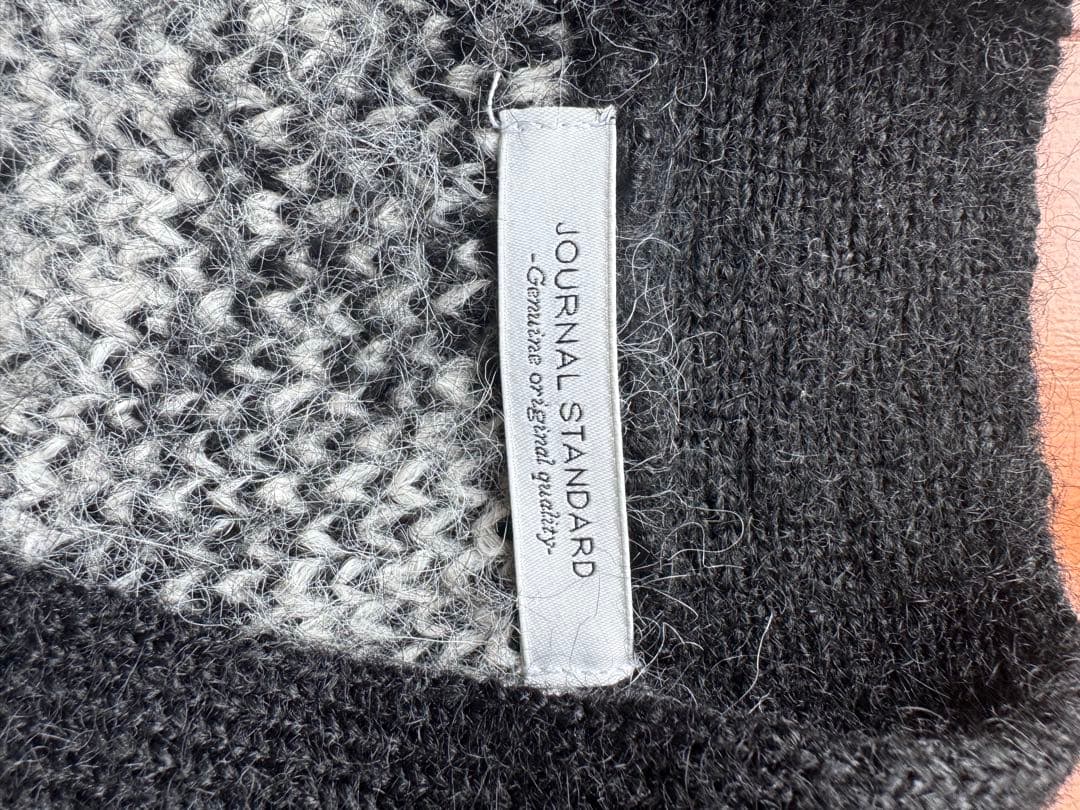 JOURNAL STANDARD アブストラクト カーディガン