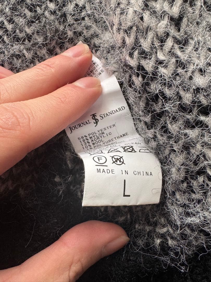 JOURNAL STANDARD アブストラクト カーディガン