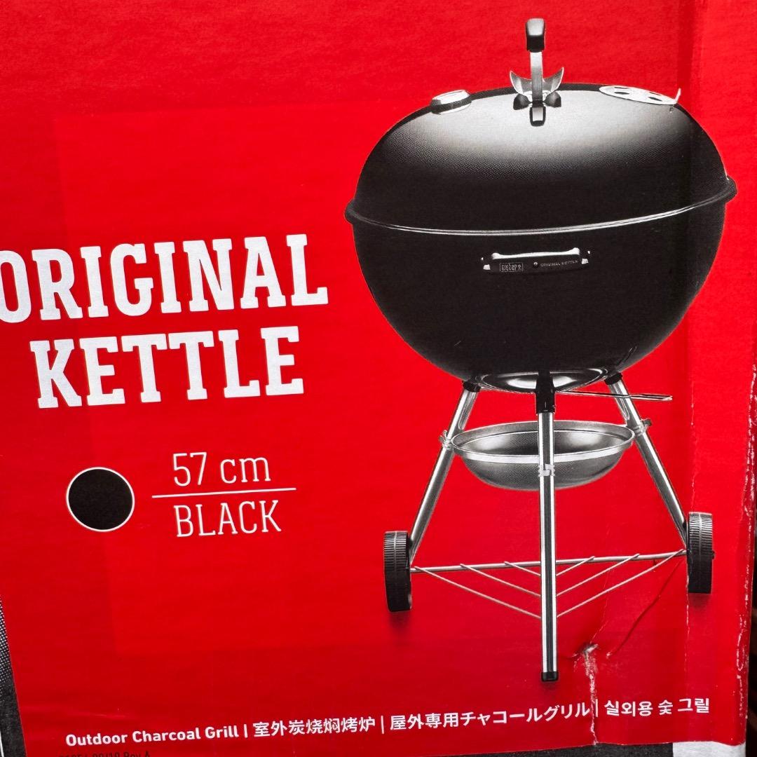 オリジナルケトル 57cm ブラック バーベキューコンロ