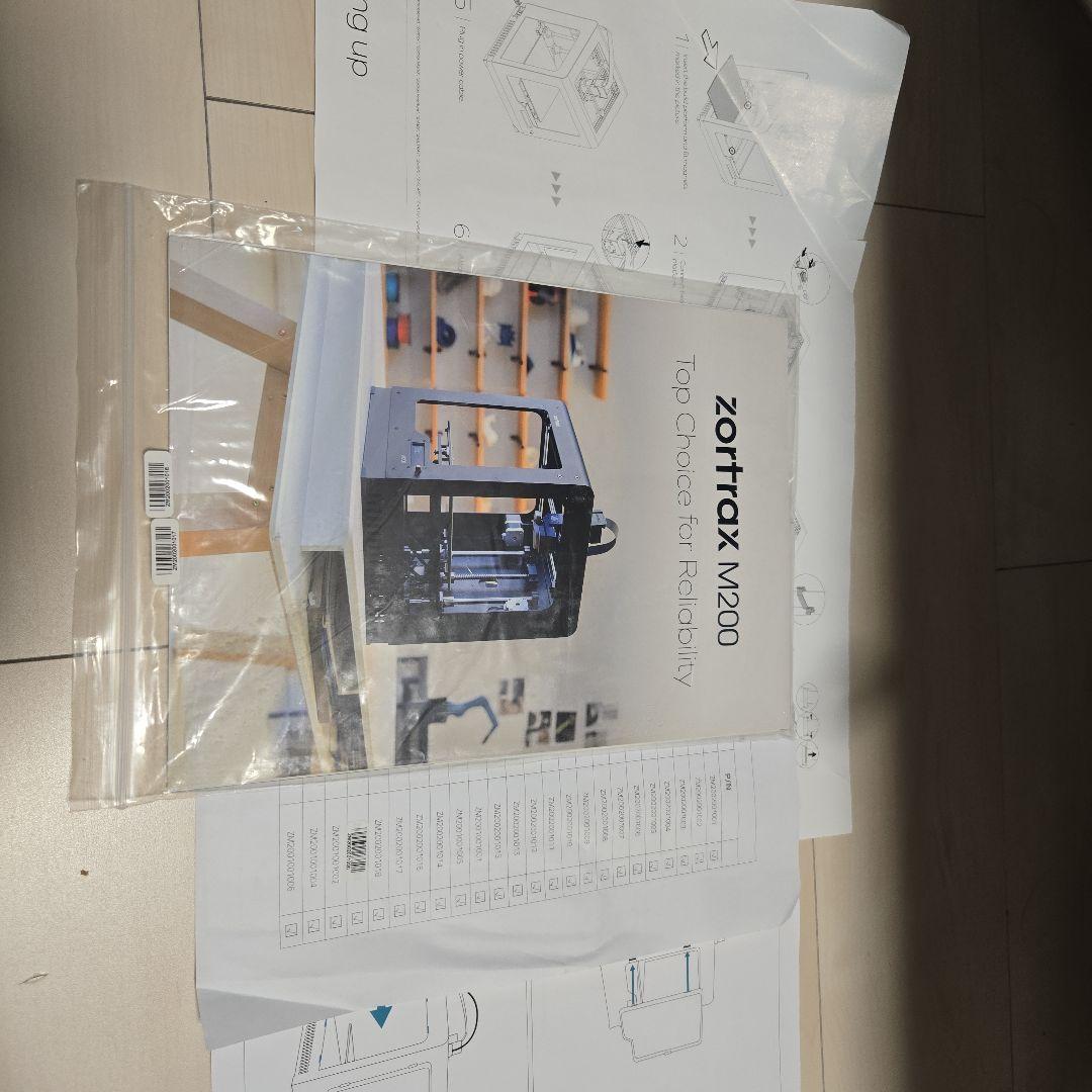 シ*ウ様 Zortrax M200 3Dプリンター