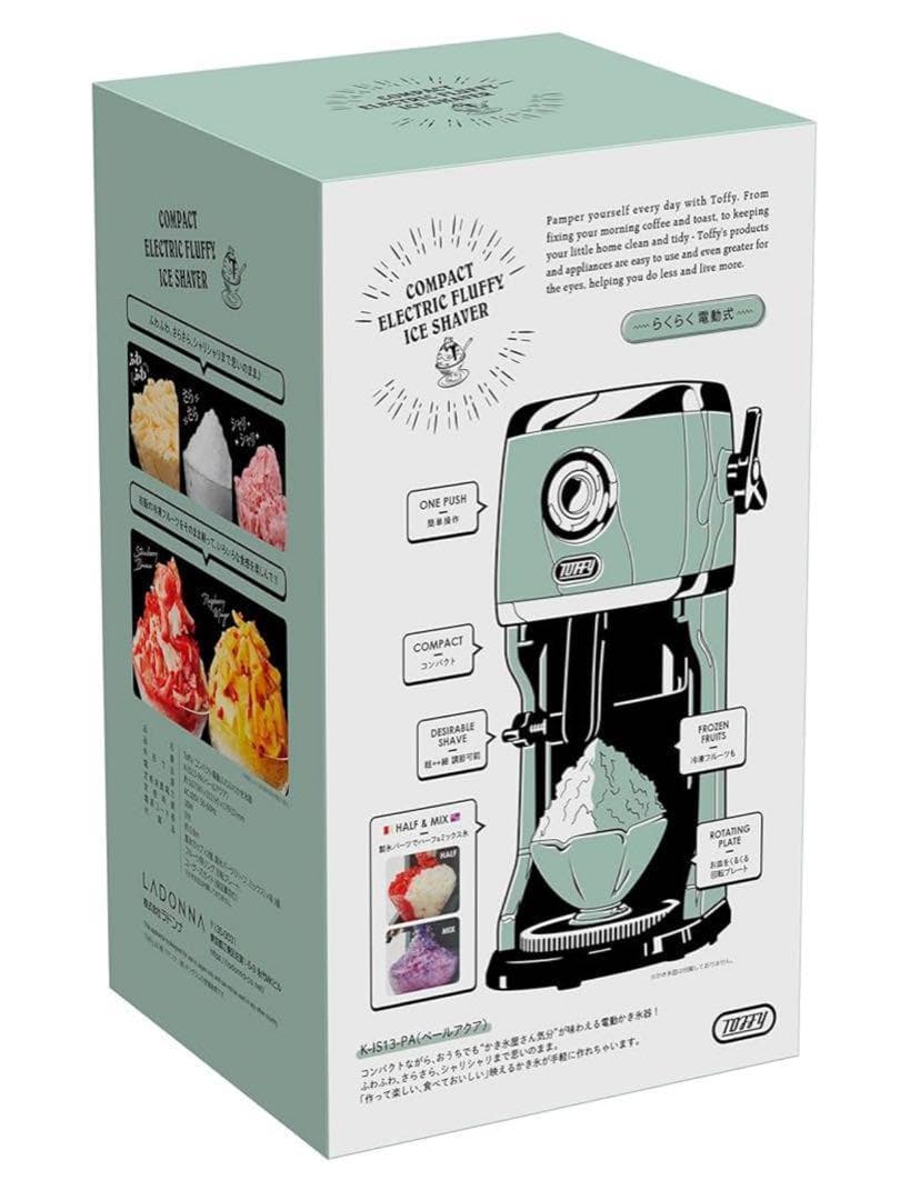 新品未使用 ✨Toffy 電動かき氷機 レトロ おしゃれ ふわふわ氷 トフィー