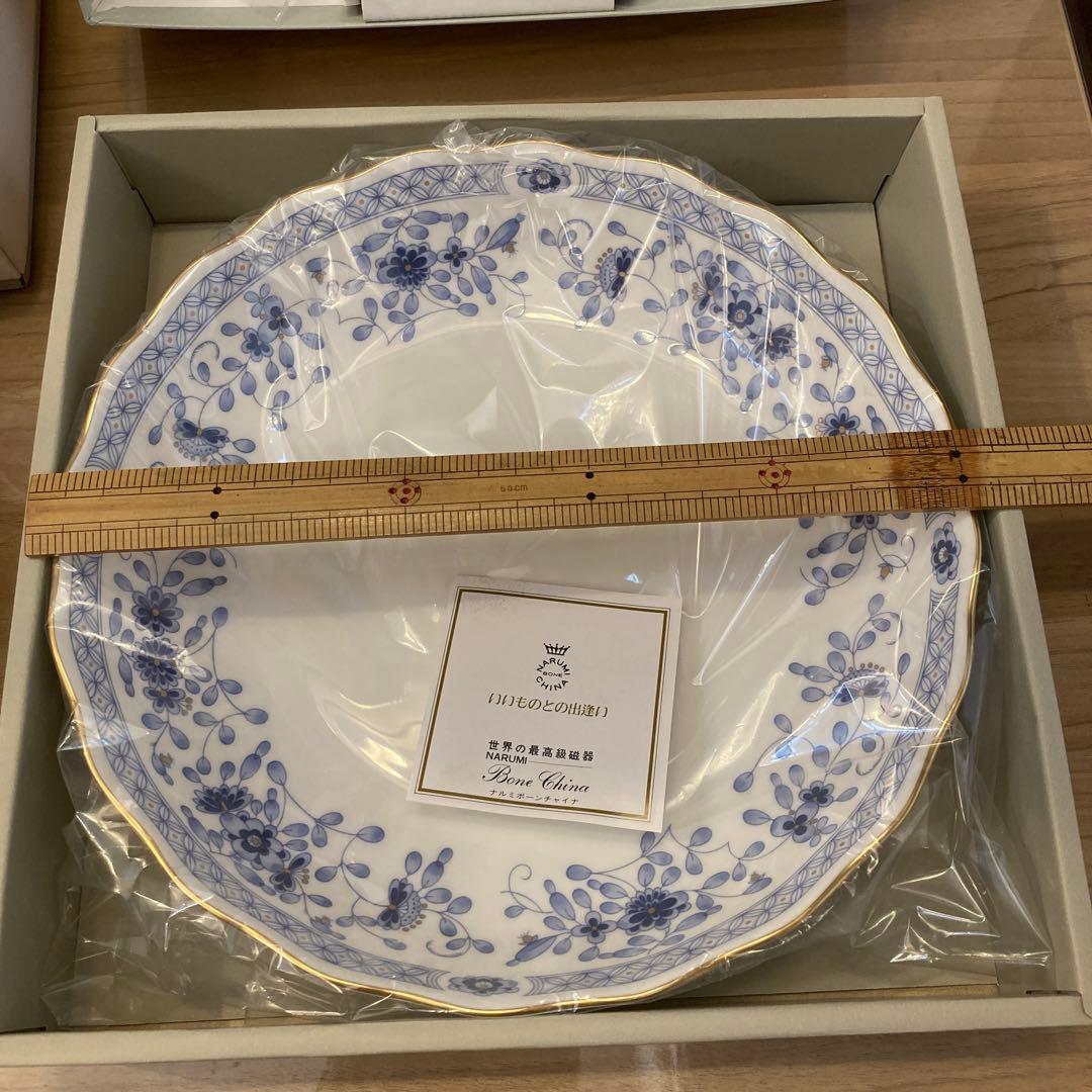 公式　ナルミ食器セット