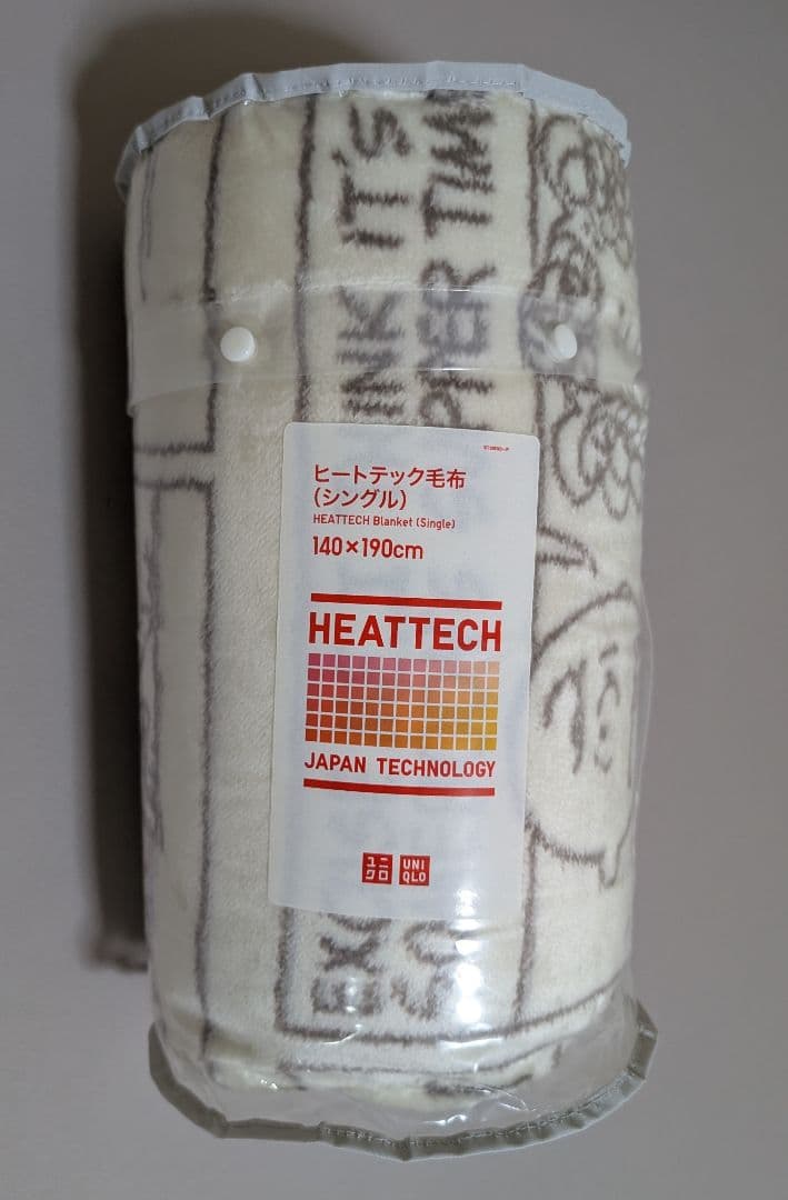 最終お値下げ〜ユニクロ　PEANUTS ヒートテック毛布 140×190cm新品